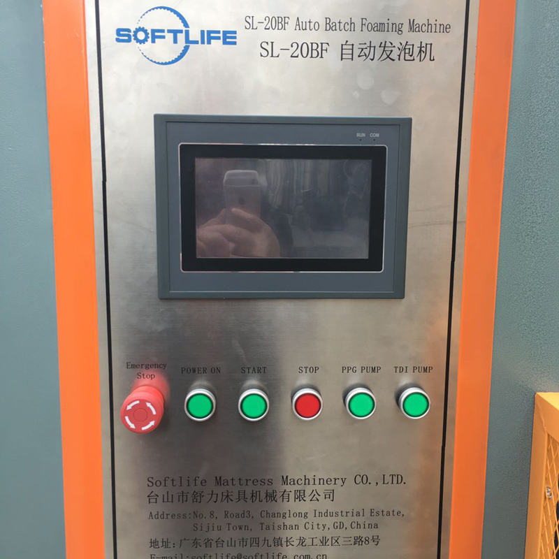 تصنيع آلة تصنيع بلوك الإسفنج بتكنولوجيا الخلط وآلات رغوة البلاستيك الأوتوماتيكية